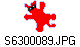 S6300089.JPG