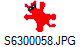 S6300058.JPG