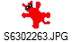 S6302263.JPG
